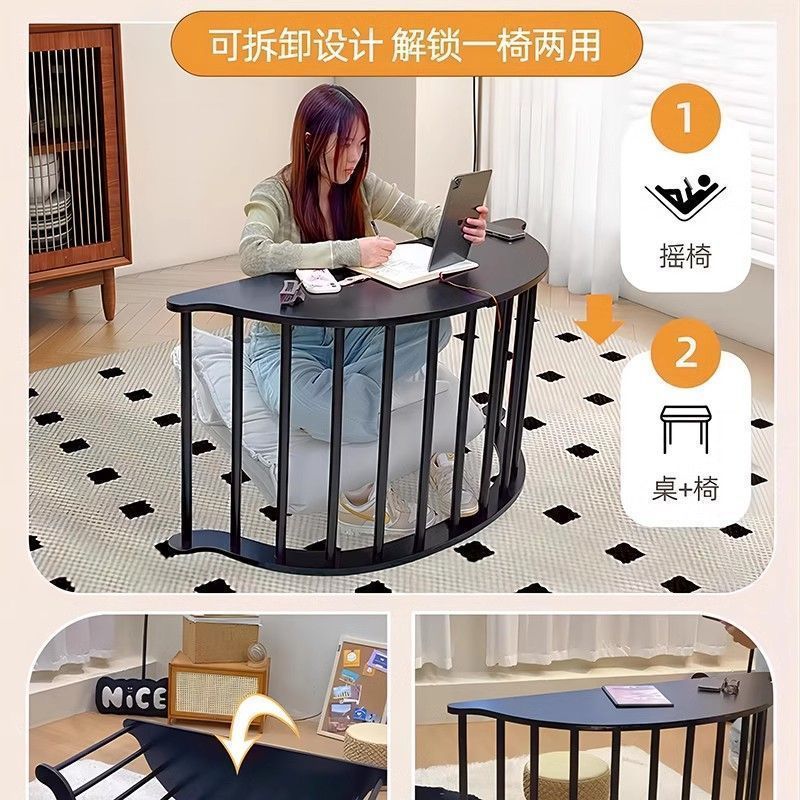 多功能月亮摇椅复古懒人沙发客厅阳台家用休闲午休躺椅|undefined