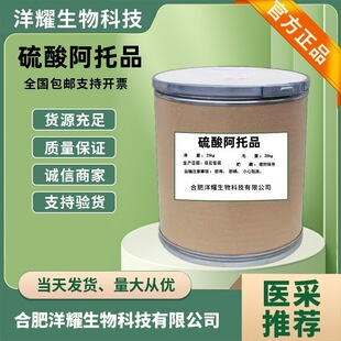 ���ᰢ��Ʒ��ע�伉���S��ֱ�l����&ge;98����ă�1KG/ע����