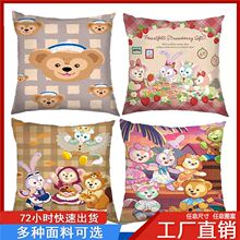 ��Ʒ�_�ƺ��������т�The Disney BearDuffy��ʿ��Ů���ɐ۱�����