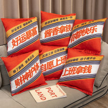 �ɐ��u�����F���턓��ë�q��߱������|����