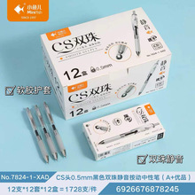 С�~����ɫCS�^�p���o���������ԹP�W����ԇˢ�}�P�k�����ֹP���l