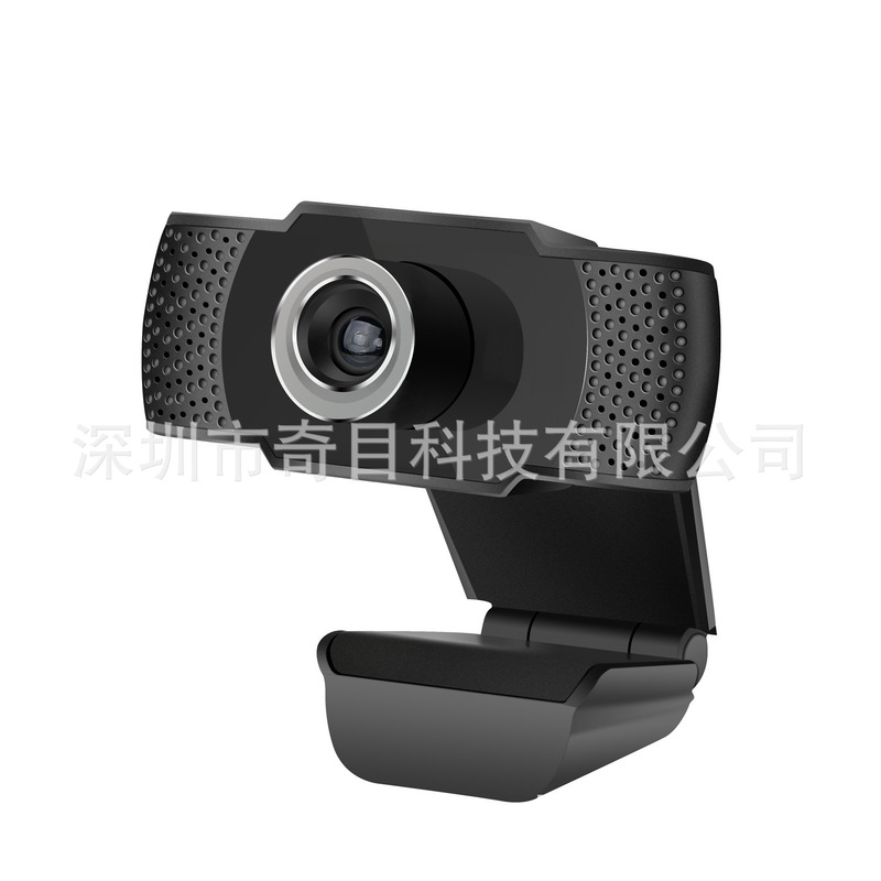 In stock H1080P computer camera with Mark wind with anti-peeping cover external MICRO USB cable