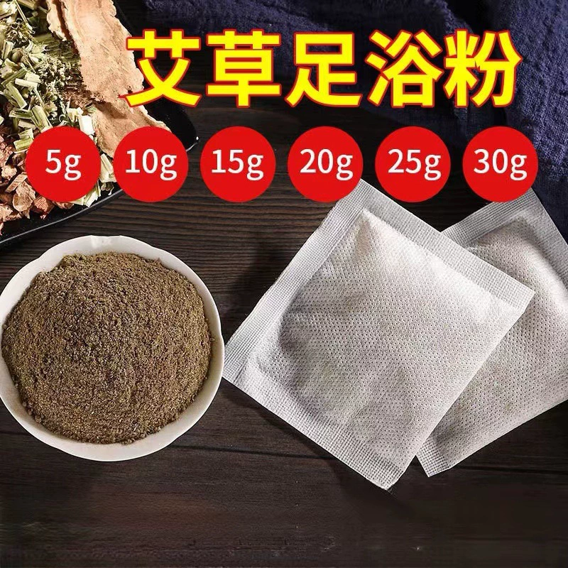Оптовые мешочки с порошком полыни, нетканые мешочки для ванн, порошок из листьев полыни в сыром виде, мешочки для замачивания ног с полынью, мешочки для ванн для ног, оптовая продажа от производителя.