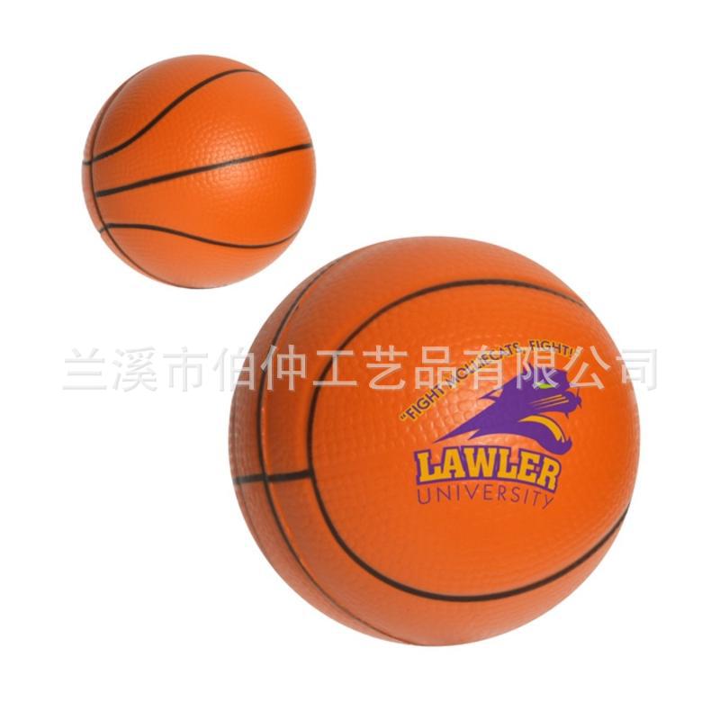 basketball-stress-balls1
