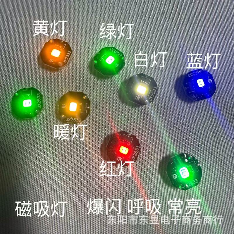 Led Light Magnetic Light Flashing Light Anime Figure Plus Light Gundam Model Lighting Handmade Toy Decoration DIY Led Light Magnetic Light Flashing Light Anime Figure Plus Light Gundam Model Lighting Handmade Toy Decoration DIY