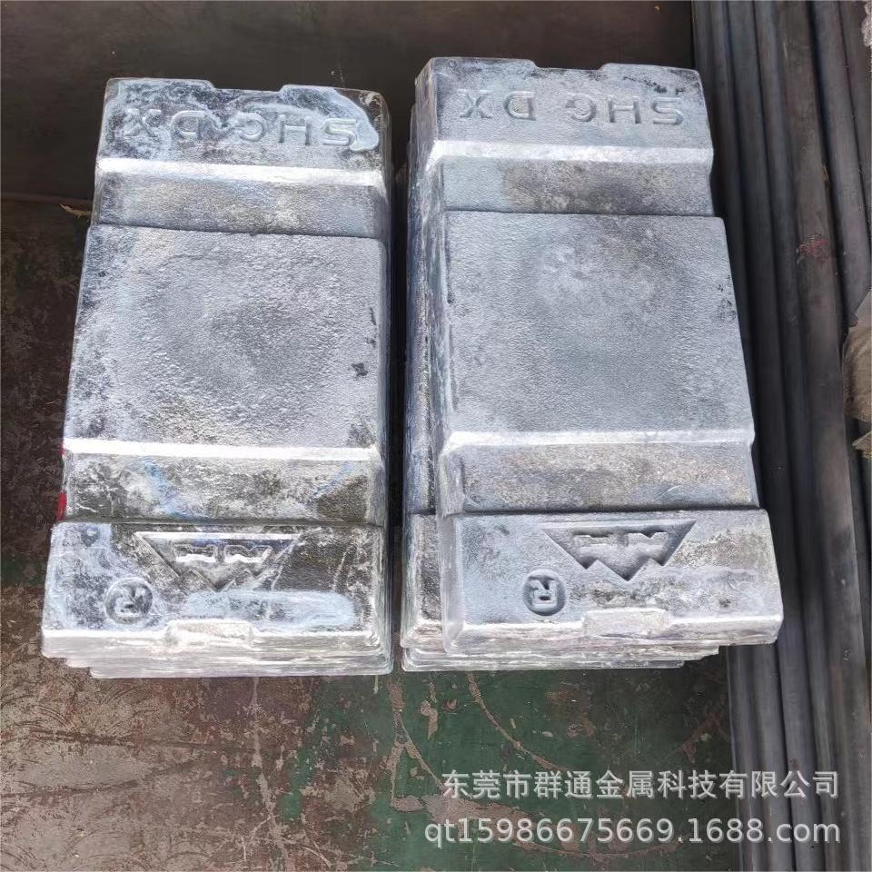 批发零售 ZDC1压铸锌合金板 圆棒锌锭 规格多