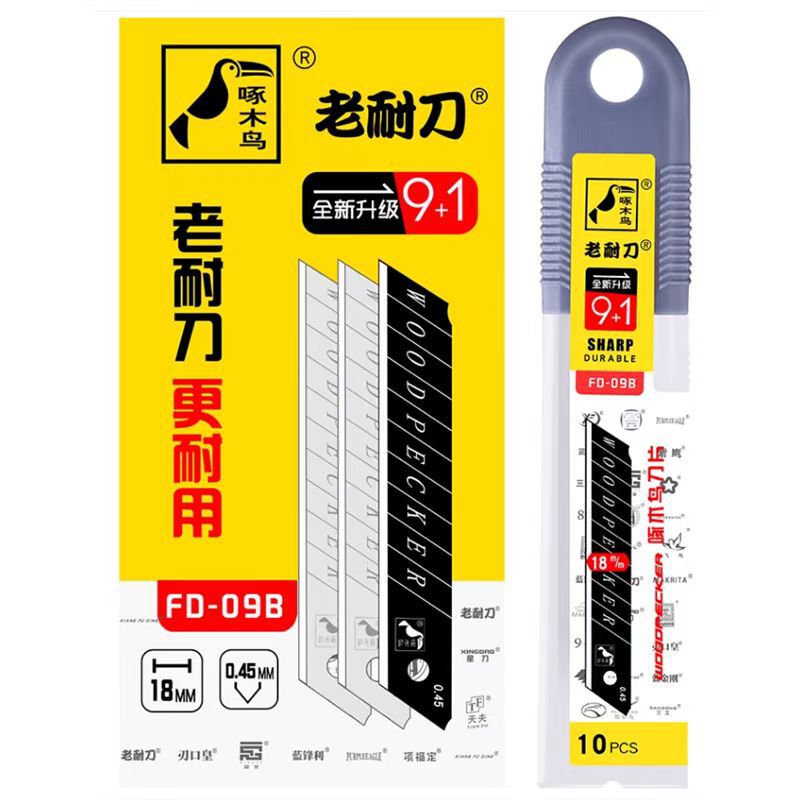 Woodpecker BlAde FD09BFD09A WAllpAper BlAde LArge Utility BlAde 18mm 0.45 Thick Free Shipping