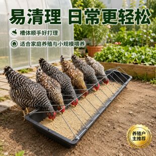 ���B�u���Zιʳ�۷����Ϸָ��OӋ����ͨ�÷����������Bֳ����ιʳ