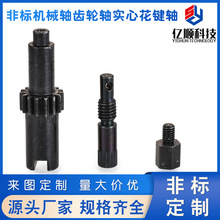 PX~܇ӹCеSX݆SL黨IĻIS߾