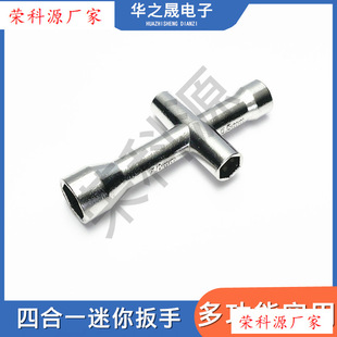 ����������С���� �C���˾S��M2/M2.5/M3/M4��ñ����Сʮ����Ͳ