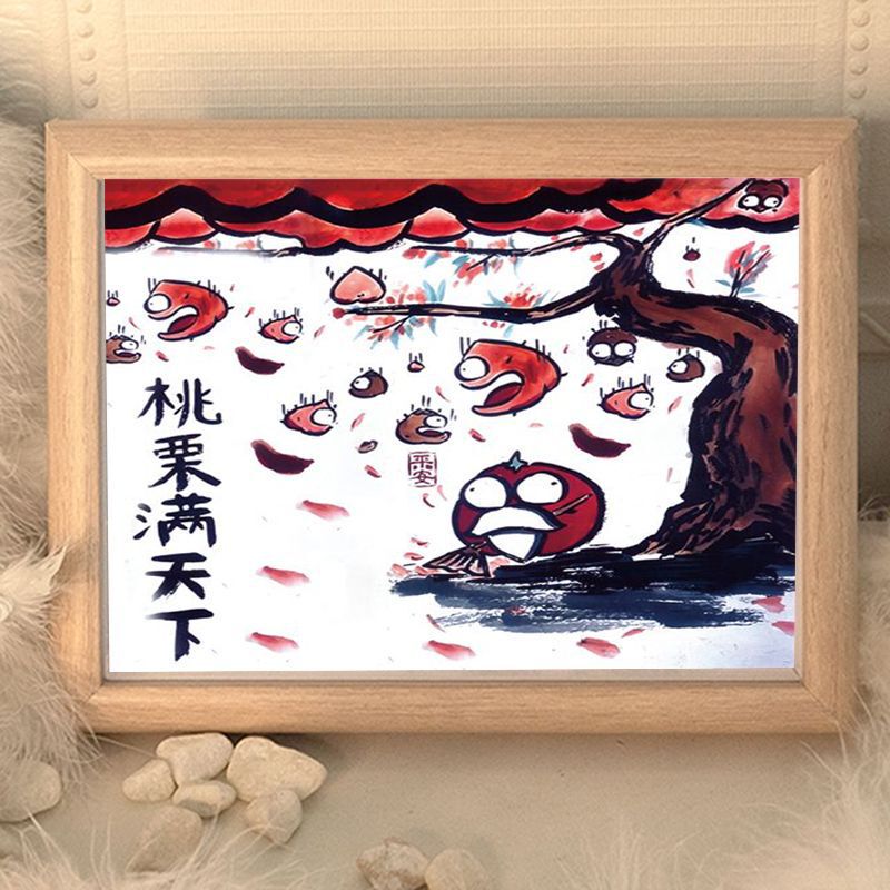 Teacher's Creative Photo Frame Display Stand, Teaching and Educating, Funny Teacher's Day Gift, Graduation Season