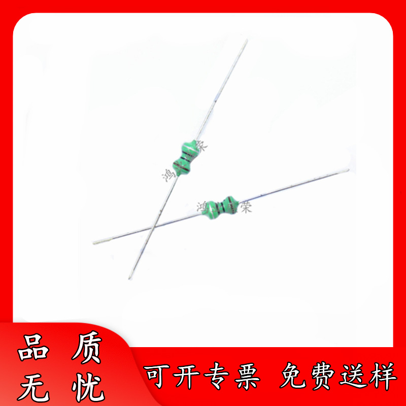 全新 AL0510-222K 1W 2.2MH 色环电感 AL0510-2200uh 直插件 色码