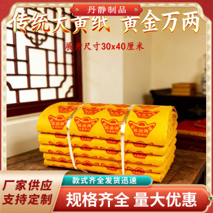 ���l���S��4.7��··ͨ������Ʒ��Ԫ�����ω���ڤ�Ŵ����S��