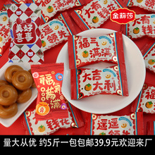 ����ɯϲ�Ǹ���M�M��ʳ�ǹ�5����b�����ǹ����l�Y��ϲ��ɢ�b��