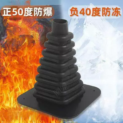 Specifically Designed for Northeast Use, Electric vehicle fender