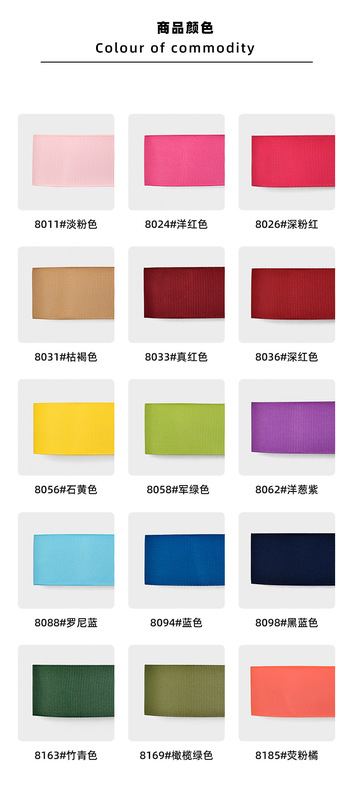 https://www.toonies.cn涵帆_03.jpg_800x800.jpg