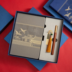 商務筆記本禮盒套裝國潮中國風故宮記事本會議記錄本筆記本a5批發