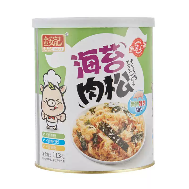 Оригинальная мясная нить Jin An Ji (Original meat floss), водоросли, хрустящий свиной биимбап, детский биимбап, приправы, детская мясная нить