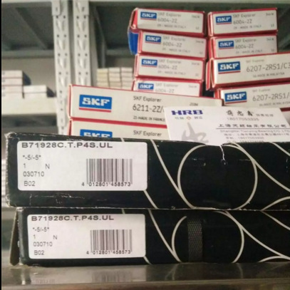 FAG精密轴承 高速机床轴承 B71928-C-T-P4S-UL 原装正品 假一