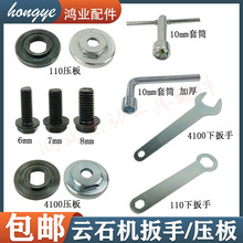 4100�и�C������Ͳ���������䏊A��110�ʯ�Cȫ�F���巴���ݽz