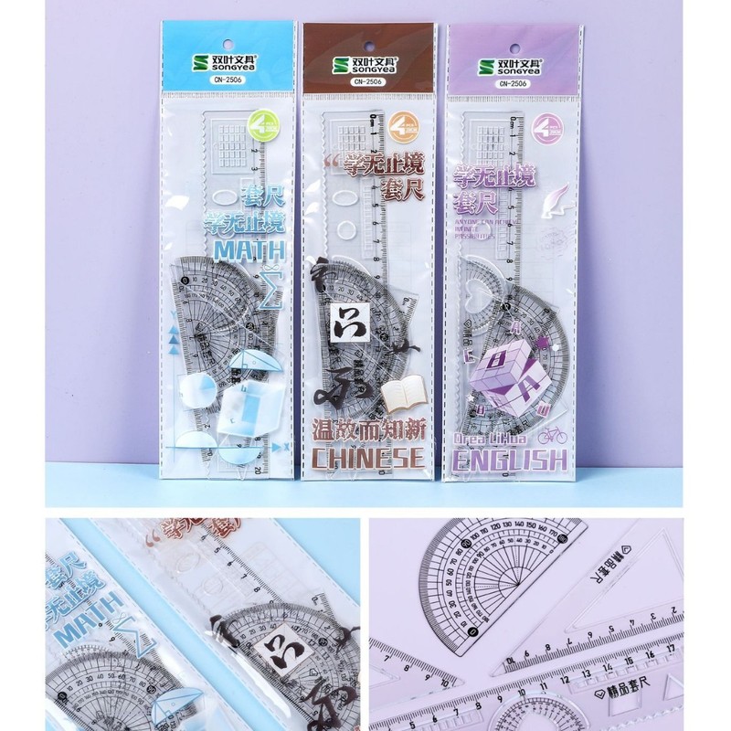 漫画かわいい定規セット 4 ピース小学生文具セット学用品定規三角板分度器卸売|undefined