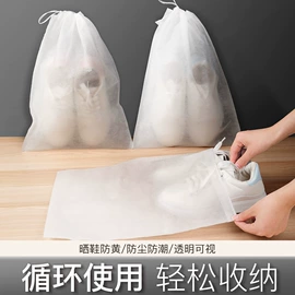 衣架;垃圾袋;收纳盒