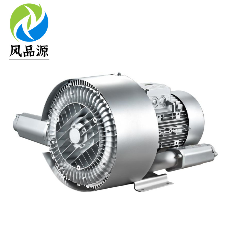 温棚增氧双叶轮高压风机 甲鱼高密度养殖底部曝气3KW双极旋涡气泵