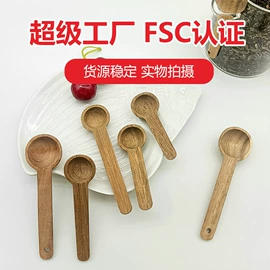 勺、调羹;西餐刀叉勺;牙签筒