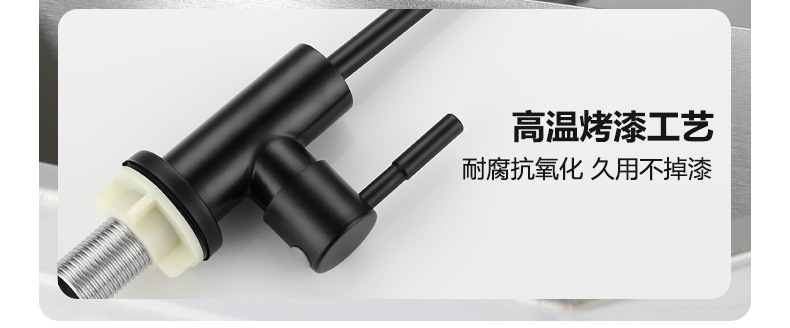 The sink is equipped with a 201 stainless steel gun gray water purifier faucet, a 4-point direct drinking water purifier, and a kitchen single-cooling pure water machine undefined