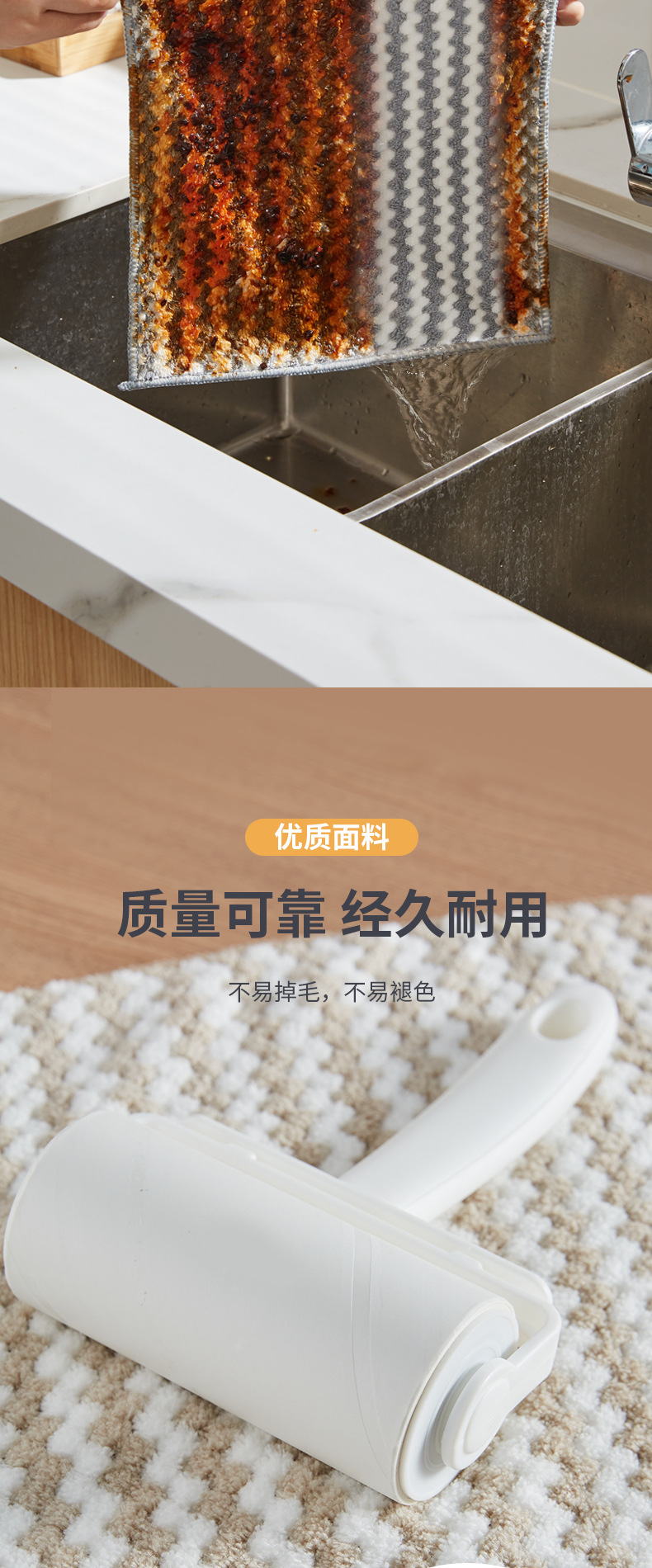 产品详情 (5).jpg