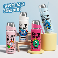 316 ステンレス鋼子供用魔法瓶カップリトルモンスター漫画二層真空ウォーターカップ学生ポータブルロープカップ