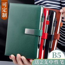 A5�Pӛ���W��b5���~�����h�̄���ӛ���Ӻ��s�͹�ӛ�±���ӡlogo