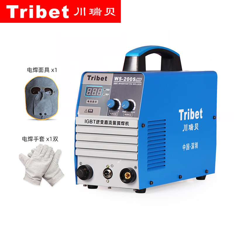 川瑞贝WS-200Smos氩弧焊机单用逆变直流工业便携家用不锈钢焊机22