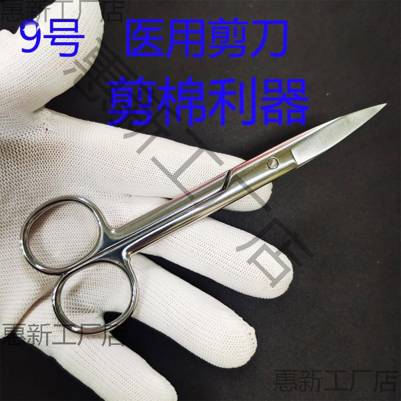 電熱線 DIY ツール ワイヤーラッパー セラミックピンセット ドライバー ワイヤーブラシ コットン|undefined