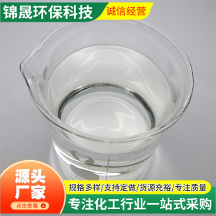 Һ�w������ ���Ƽ����c��׵�ճ�Y�� �S��ֱ�N