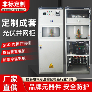 ����K�WӋ����GGD�M���� ������ �⃦һ�w����늙� ���܁K�W����