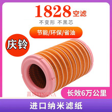 PU1828��������ʮ�����������о �¿���ʮ�������K1828ƽ�ڿ���