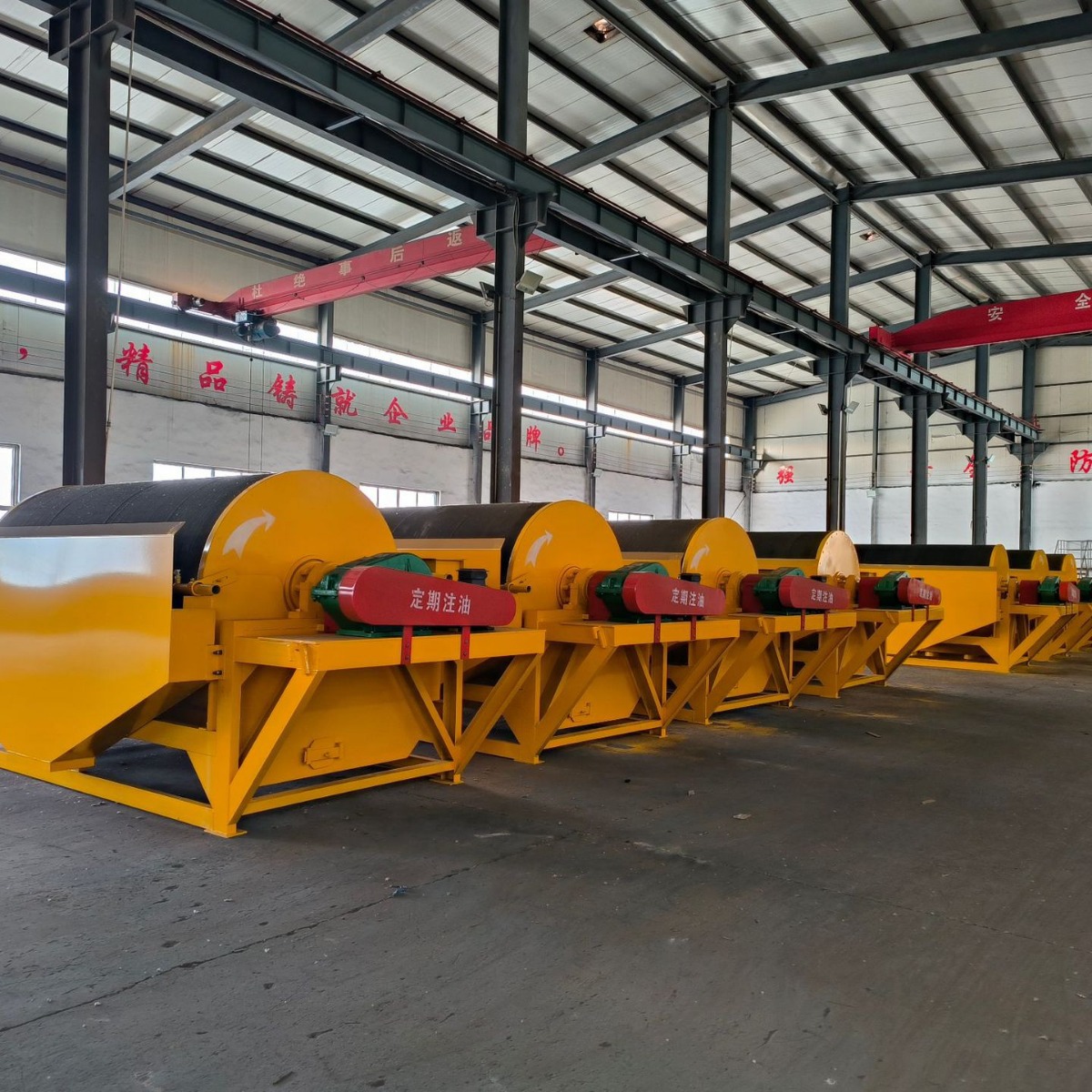 厂家直销硫铁矿磁选机 湿式圆筒磁选机 矿用磁选机 煤矿用磁选设