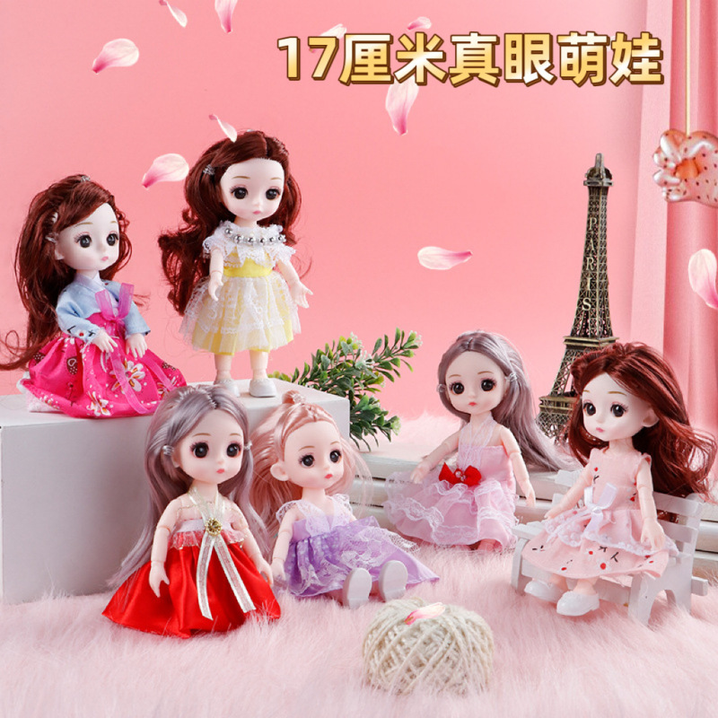 Children's Heart Barbie doll 17cm doll girl gift box suit simulation Princess children's toy gift gift Children's Heart Barbie doll 17cm doll girl gift box suit simulation Princess children's toy gift gift