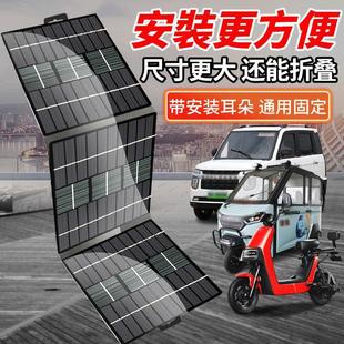 늄܇48v60v72vȫԄ԰l̫ۯBoy