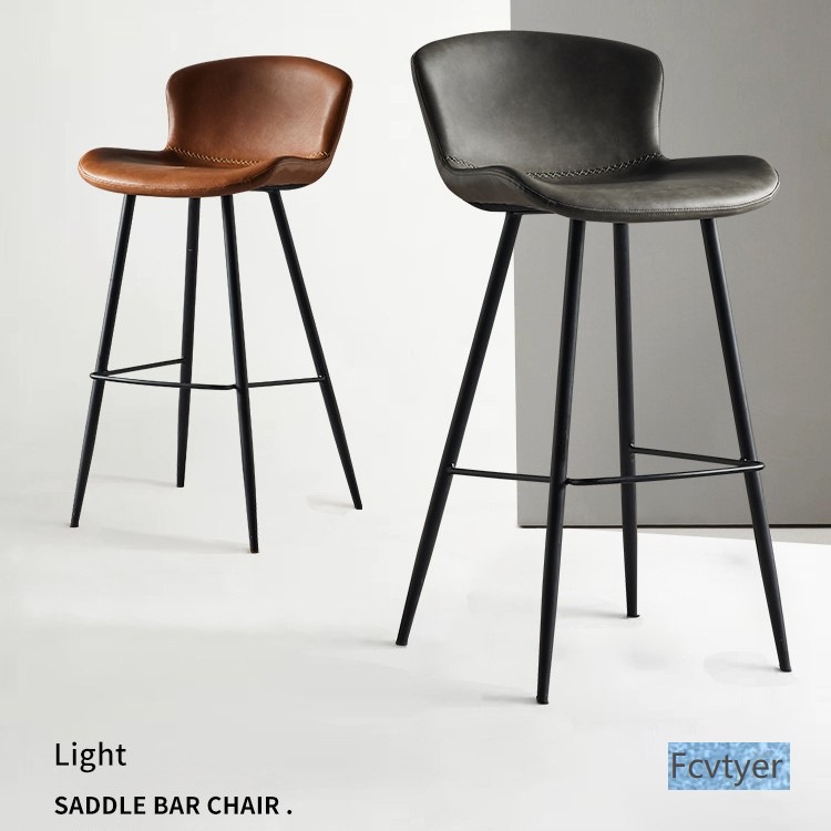 Modern Minimalist High Stool with Creative Nordic Design for Home Use, Featuring a Backrest, Suitable for Bar Use