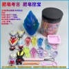 Ultra, soap, heroes, set