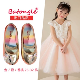 童皮鞋;童凉鞋;童拖鞋