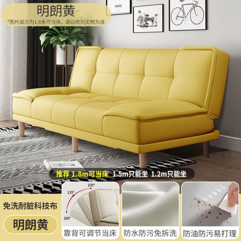 Cat Scratch-Resistant Multifunctional Folding Sofa Bed Dual-Use Small Apartment Sofa Simple Living Room Apartment Double Fabric Sofa