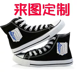 男式帆布鞋;成人帽;女式帆布鞋