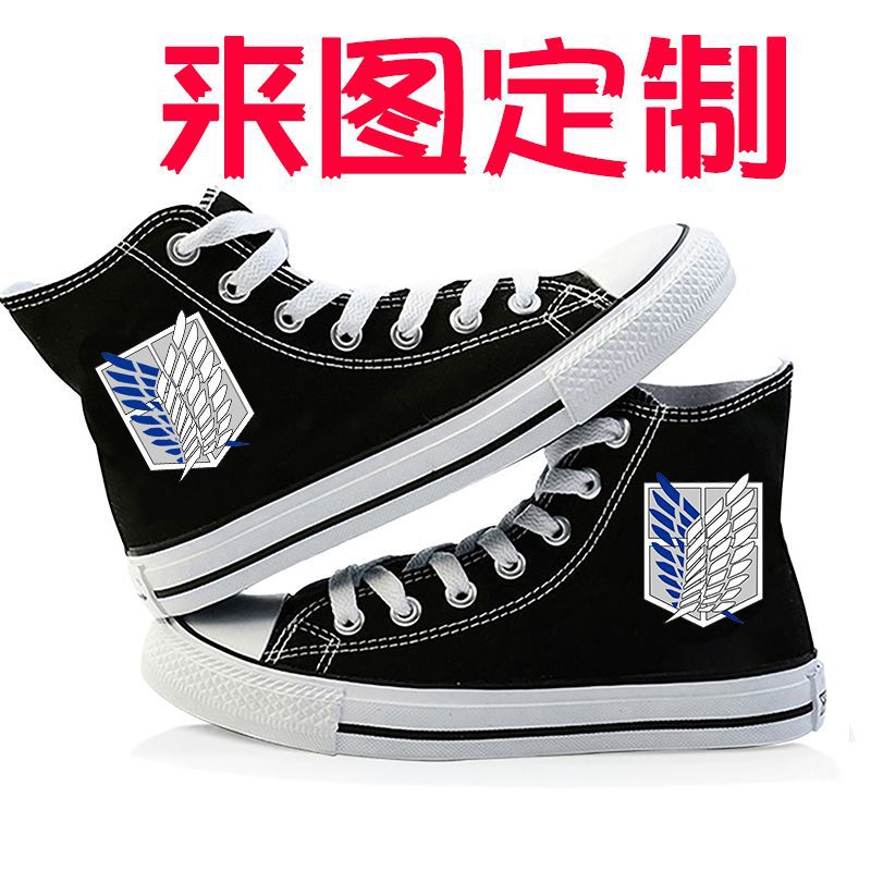 001跨境直供帆布鞋 欧美时尚板鞋情侣男女款学生帆布鞋DIY