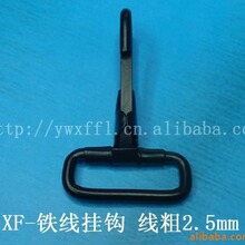 ���� ����2.5mm �F�����h