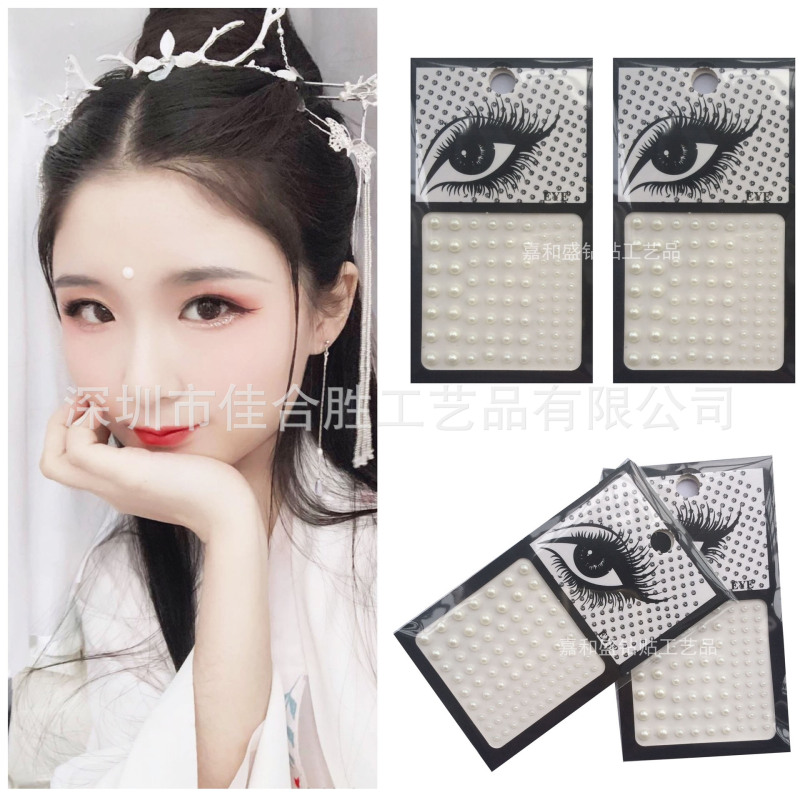 Pearl Flat Back Glue Rhinestone Color Eye Gem Nail Art Body Hair Eye Makeup Decoration Pearl Sticker Pearl Flat Back Glue Rhinestone Color Eye Gem Nail Art Body Hair Eye Makeup Decoration Pearl Sticker