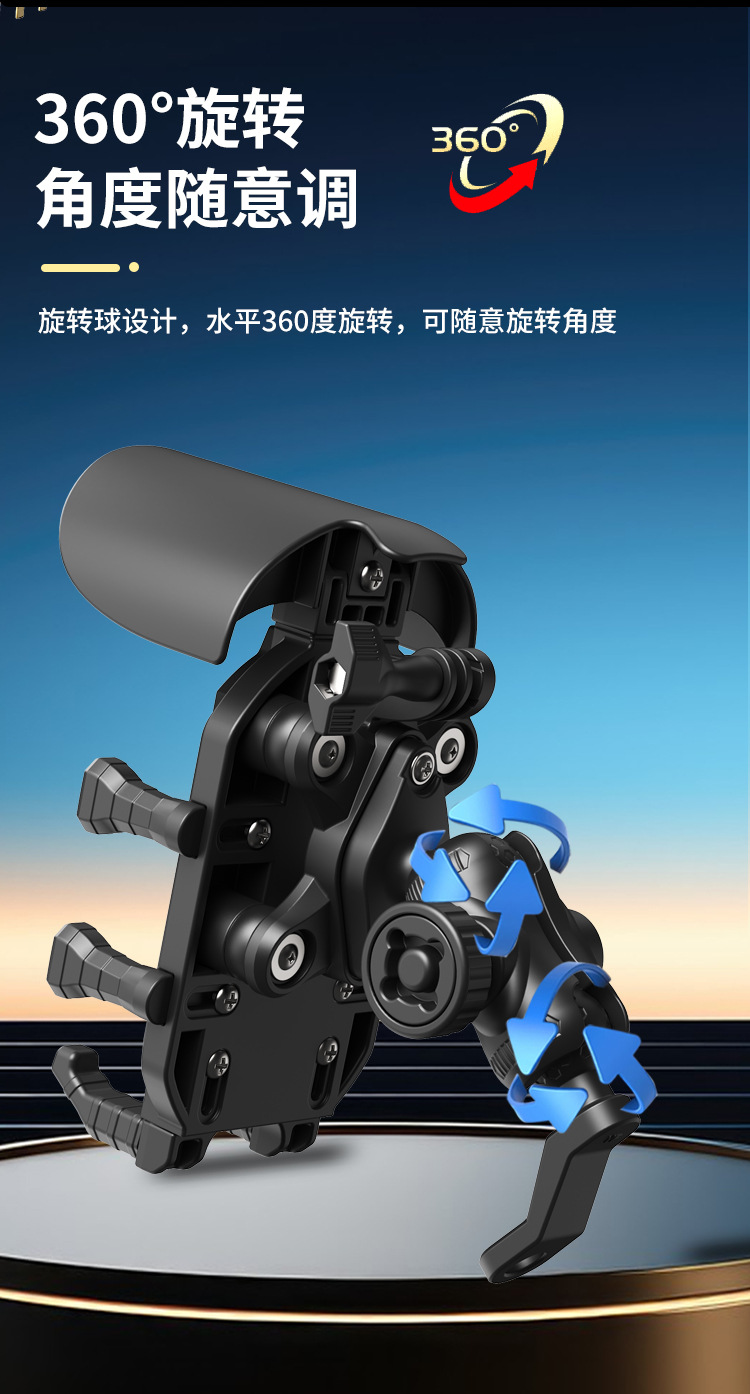 Motorcycle phone 30W fast charging stand wireless shock-absorbing anti-theft anti-shake equipment for delivery riders and motorcycle trips