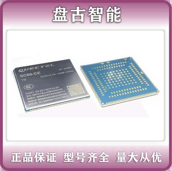 Quectel SC60-CE SC60CEYB-16GB-UGAD LGA LTE Cat 6 умный модуль для переговоров